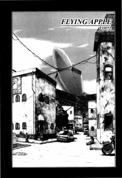 Page 57 of Sorairo Lens | The color of Lens is like a sky