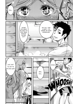 Page 14 of Slime na Kanojo | The Slime Girl