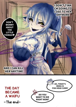 Page 28 of THE DAY BECAME A WAIFU