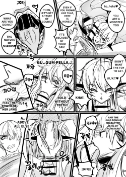 Page 8 of THE DAY BECAME A WAIFU