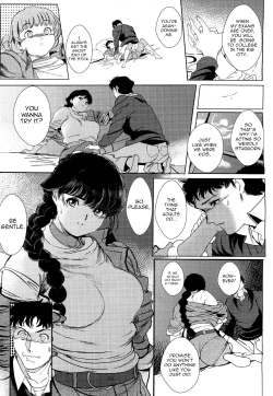 Page 7 of Mitsuami Hodokete