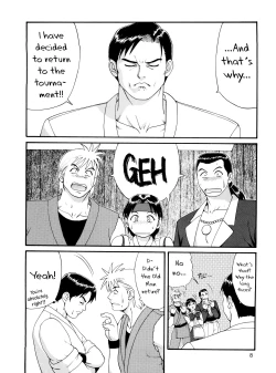 Page 7 of The Yuri & Friends '98