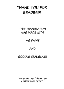 Page 29 of Osananajimi to Imouto to Joukyuu Kokumin | My childhood friend and little sister were stolen by a noble