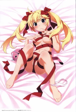 Page 45 of Game Artbook - グリザイアの果実 ビジュアルファンブック