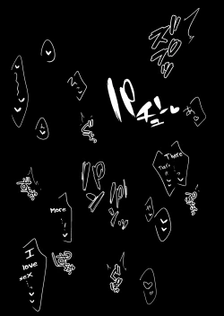 Page 46 of Saimin Kanojo Kanojo no Haha Takanashi Ouka | Hypnotic Girlfriend Girlfriend's Mother Ouka Takanashi