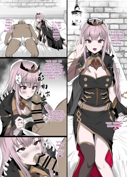 Page 1 of Mori Calliope-chan no Ura Haishin | Mori Calliope's Secret Stream