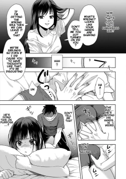 Page 14 of Konomi ja Nai kedoAmazing Sex Chemistry With My Annoying Older Sister~ 1