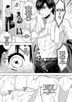 Page 6 of Konomi ja Nai kedoAmazing Sex Chemistry With My Annoying Older Sister~ 1