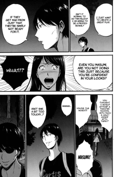 Page 11 of Fukinshin Soukan no Onna | Non Incest Woman Ch. 1-5