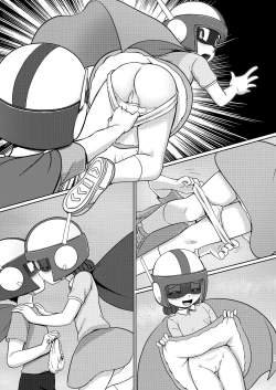 Page 26 of Boku no Wanko Zenpen | My Wan-ko Part 1