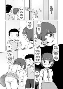 Page 13 of Boku no Wanko Kouhen | My Wan-ko Part 2