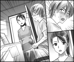 Page 42 of Okaa-san to Himitsu no Juken Benkyou