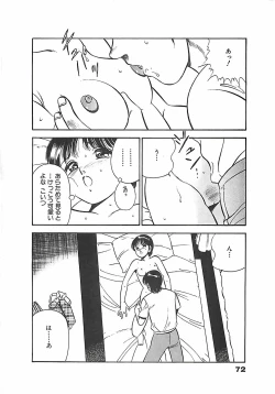 Page 75 of Chokotto Love