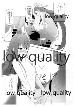 Page 8 of Melt to Ecchi Suru Hon