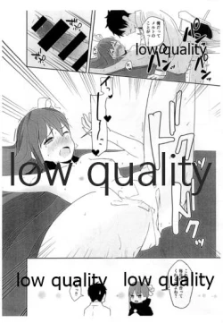 Page 9 of Melt to Ecchi Suru Hon