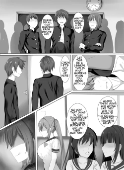 Page 23 of Succubus demo, Ano Gaki ni Zettai ni Makenai!