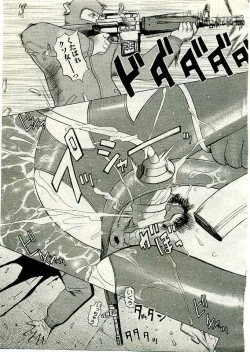 Page 36 of ANGEL Club 2005-03