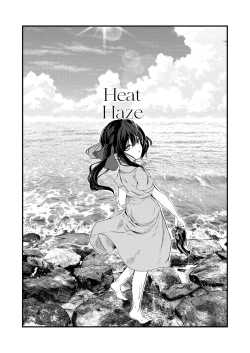 Page 44 of Zenbu Kimi no Sei da. III | It's All Your Fault. III