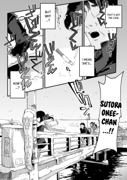 Page 50 of Zenbu Kimi no Sei da. III | It's All Your Fault. III