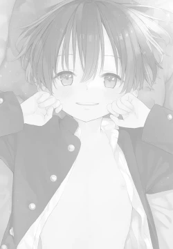 Page 4 of My Little Lover | 我的小恋人