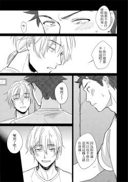 Page 131 of MY HOME YOUR ONEROOM