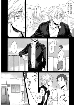 Page 134 of MY HOME YOUR ONEROOM