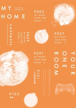 Page 4 of MY HOME YOUR ONEROOM