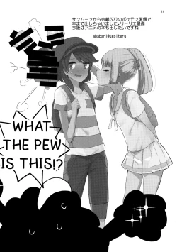 Page 20 of Secret Time