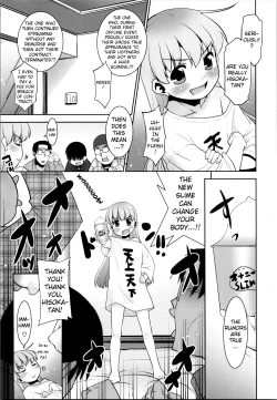 Page 6 of Onani Slime no Shinka | Onani Slime's Evolution