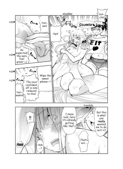 Page 43 of Futanari no Elf