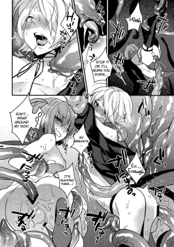 Page 15 of Mahou Josou Shounen Magical Rio 3