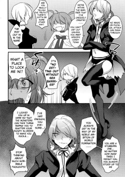 Page 5 of Mahou Josou Shounen Magical Rio 3