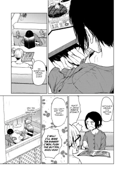 Page 3 of Chiisakute Ookina Mune no Uchi | Among Small and Big Chests