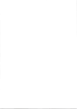 Page 2 of Ore no Mesugaki Pie Yan Ga