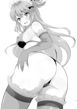 Page 2 of Kono Damegami ni Oshioki o | 為這個廢物女神帶來懲罰