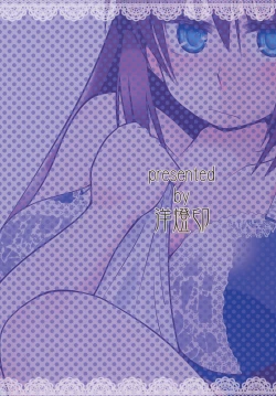 Page 30 of It's Mine