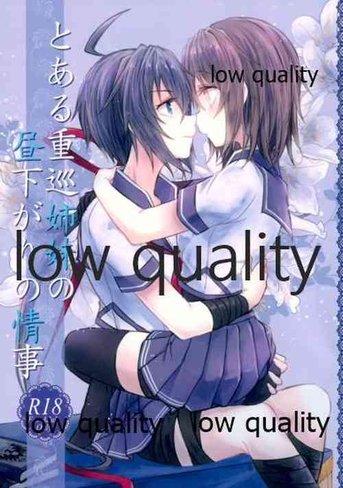 Download Toaru Juujun Shimai no Hirusagari no Jouiji