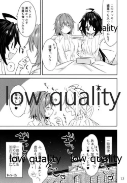 Page 12 of Toaru juujun Shimai no Happy White Day