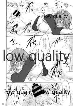 Page 9 of Toaru juujun Shimai no Happy White Day