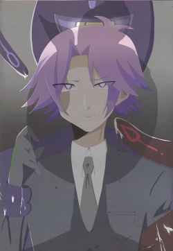 Page 3 of Kengo-kun to issho.