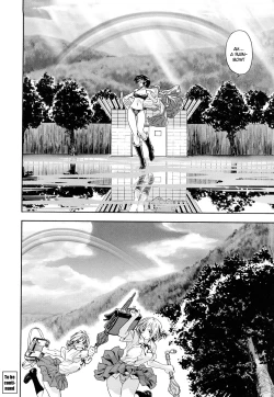 Page 116 of TayuTayu