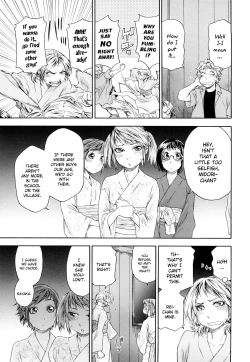 Page 143 of TayuTayu