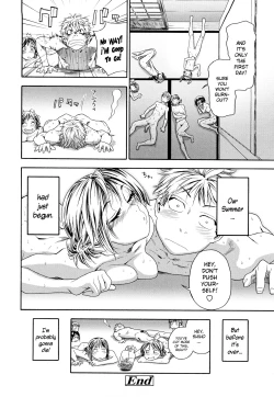 Page 196 of TayuTayu