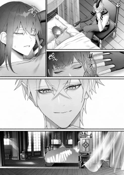 Page 33 of Yuusha Party kara Seijo o Sukutta no wa Maou-sama deshita