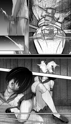 Page 15 of snuff masturbation