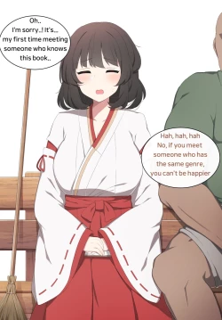 Page 10 of Wakan Seiritsu | Come into fornication