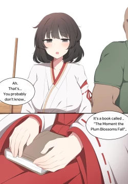 Page 7 of Wakan Seiritsu | Come into fornication