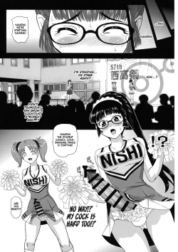 Page 5 of Futanari nanode Gakkou Seikatsu ga Fuan desu 6