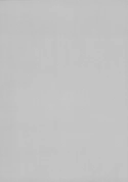 Page 30 of Watashi no, Otou-san