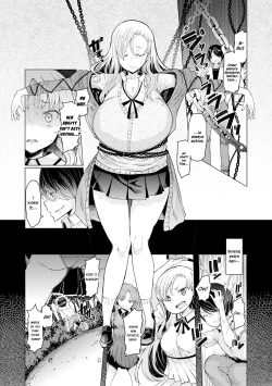 Page 161 of Noryoku Gakuen Gekokujo